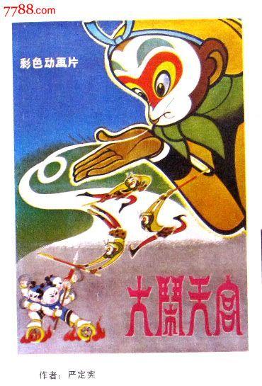 路易斯维尔大学Marketing Degree Certificate